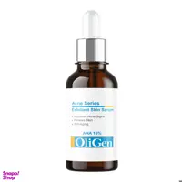 سرم لایه بردار پوست الی ژن (Oligen)