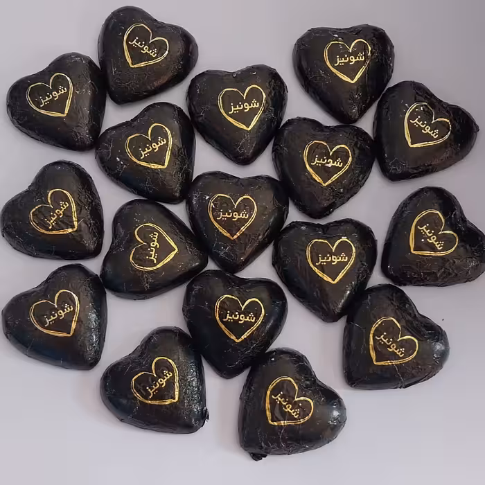 شکلات تلخ 85 درصد طرح قلب (1000گرم) شونیز
