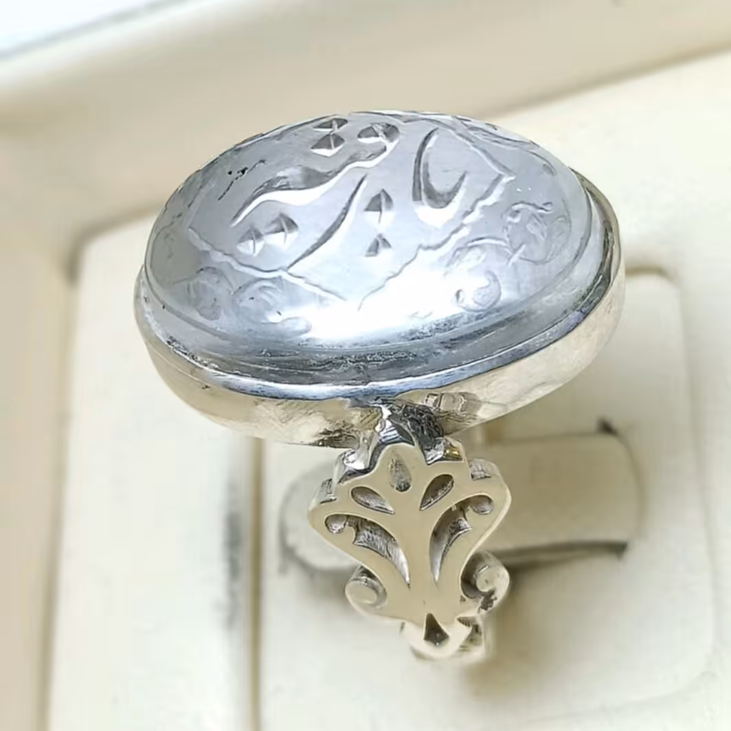  انگشتر نقره مردانه همراه در نجف و حکاکی یا رقیه