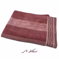 حوله حمام ماندگار سبز سایز  160 در 95