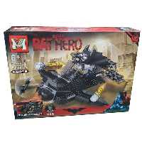 ساختنی ام مدل Bat Hero کد 603c