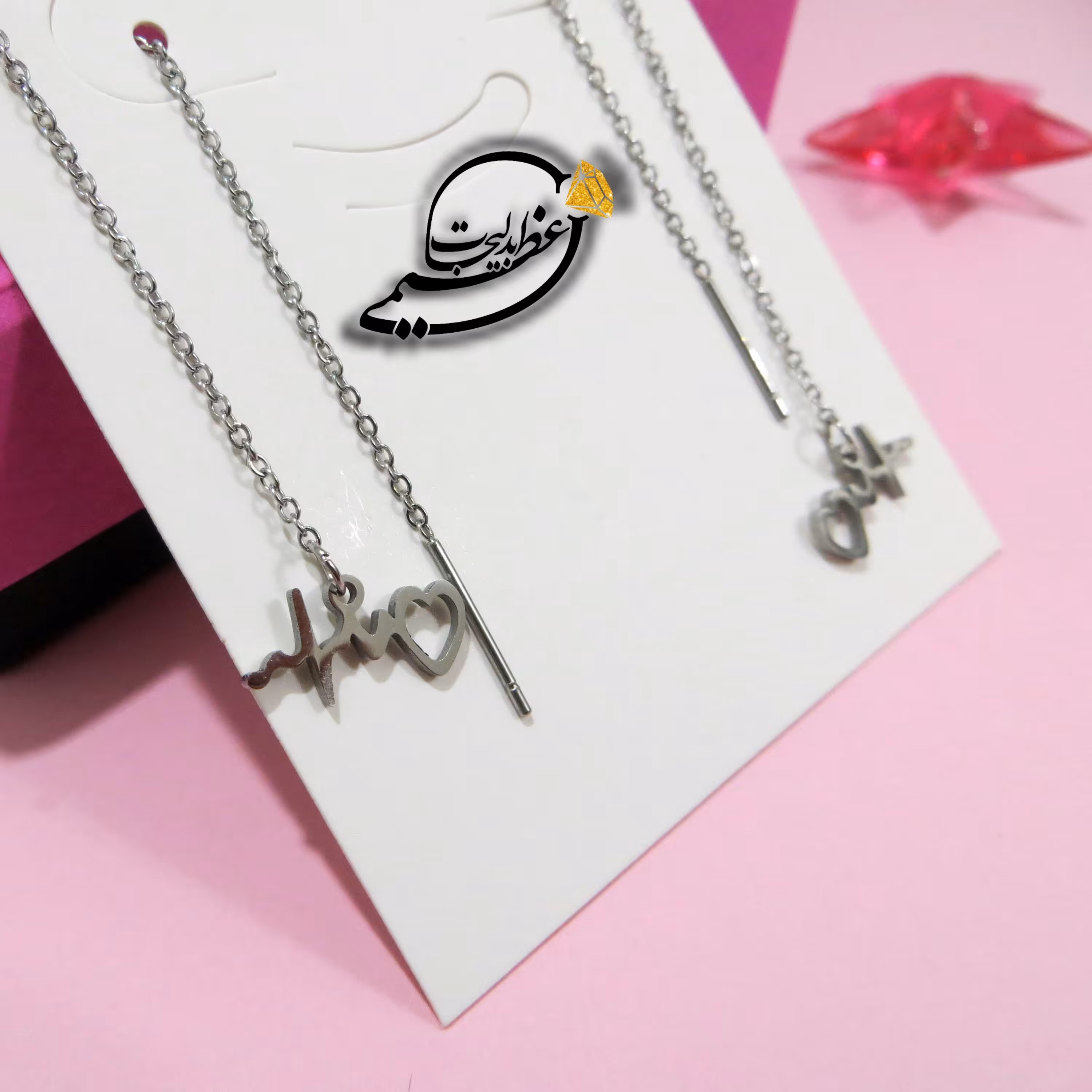 گوشواره بخیه ای استیل رنگ ثابت با کیفیت طرح ضربان قلب نقره ای