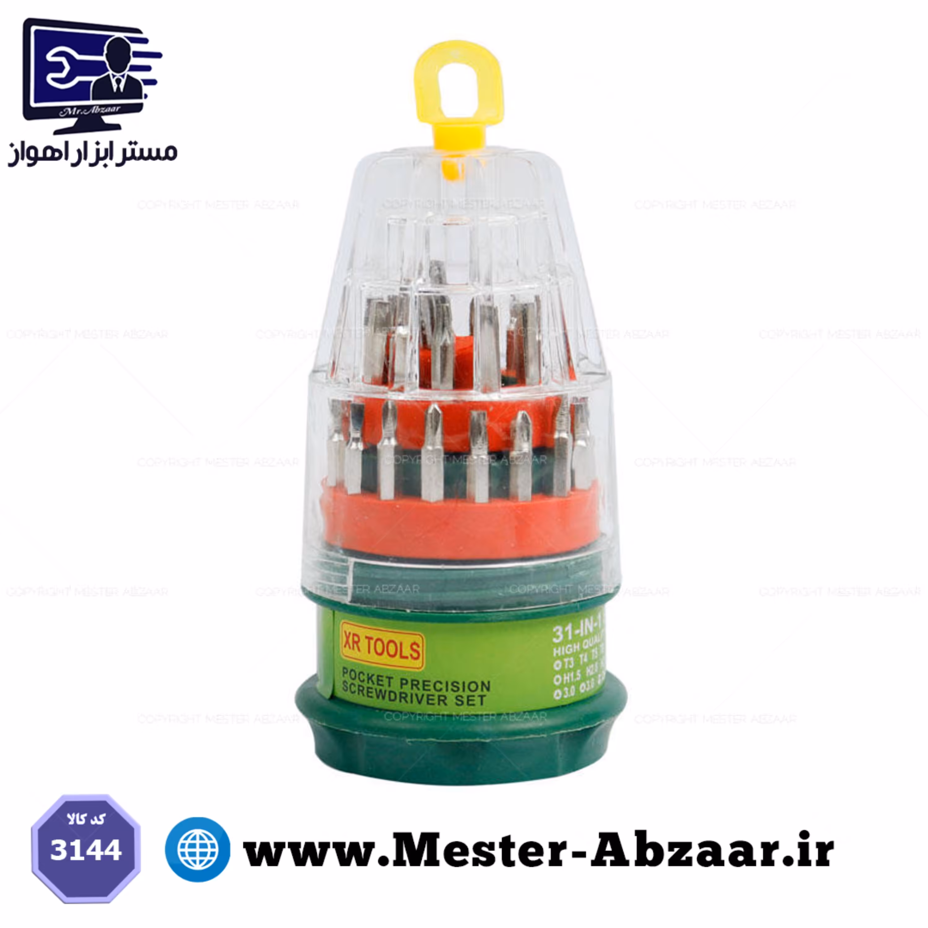 ست مجموعه پیچ گوشتی کیت و برد الکتریکی 31 عددی قرمز XR Tools