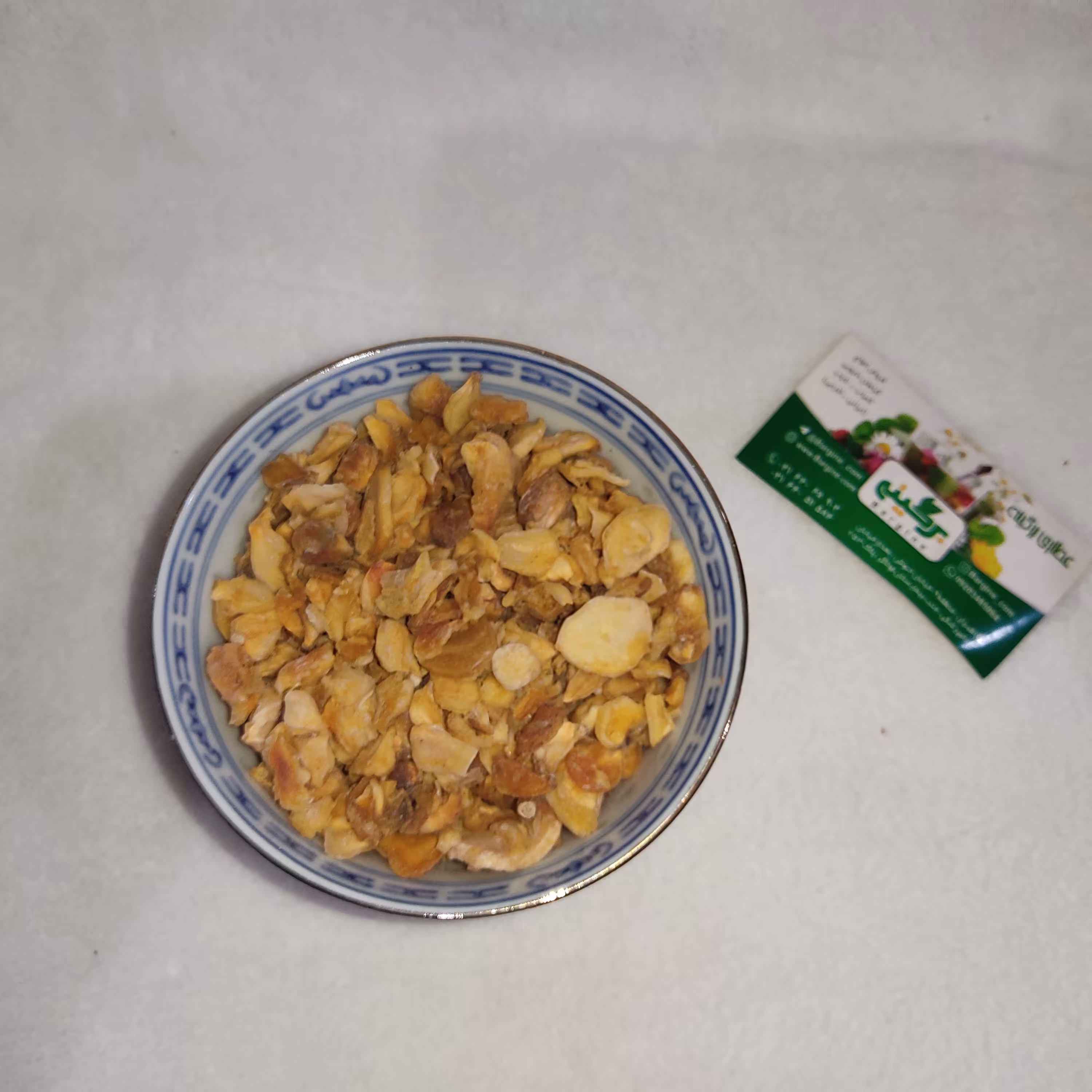 اسلایس سیر همدان یک کیلویی