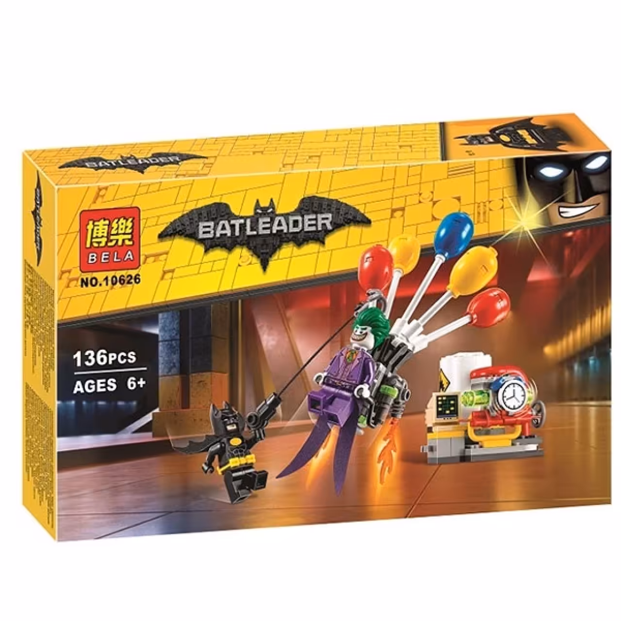 ساختنی بلا مدل Batleader کد 10626