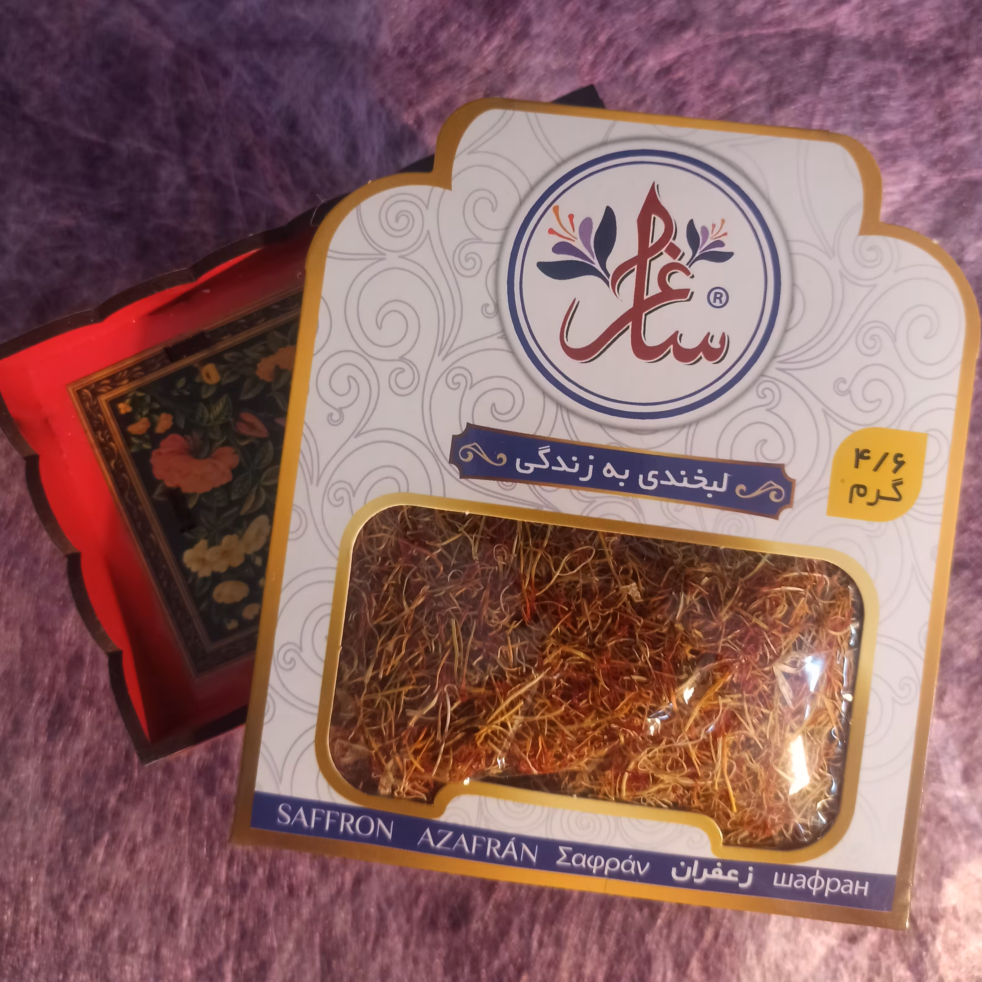 ریشه زعفران ساغر یک مثقالی 