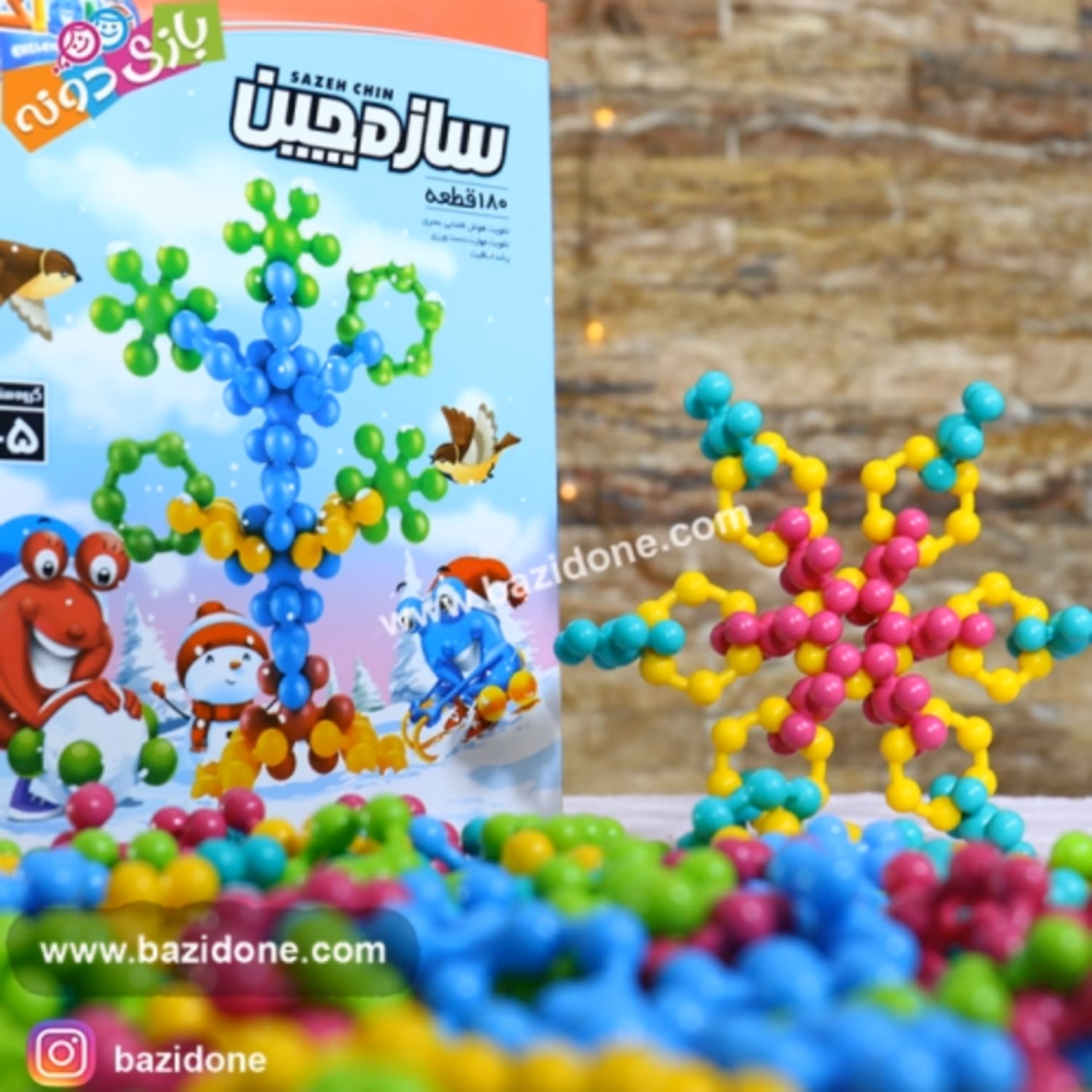 بازی فکری سازه چین 180 قطعه 