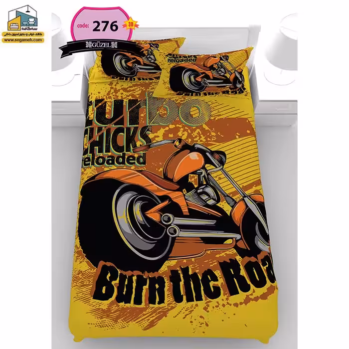 روتختی یک نفره گوزل سه بعدی مدل RSG276