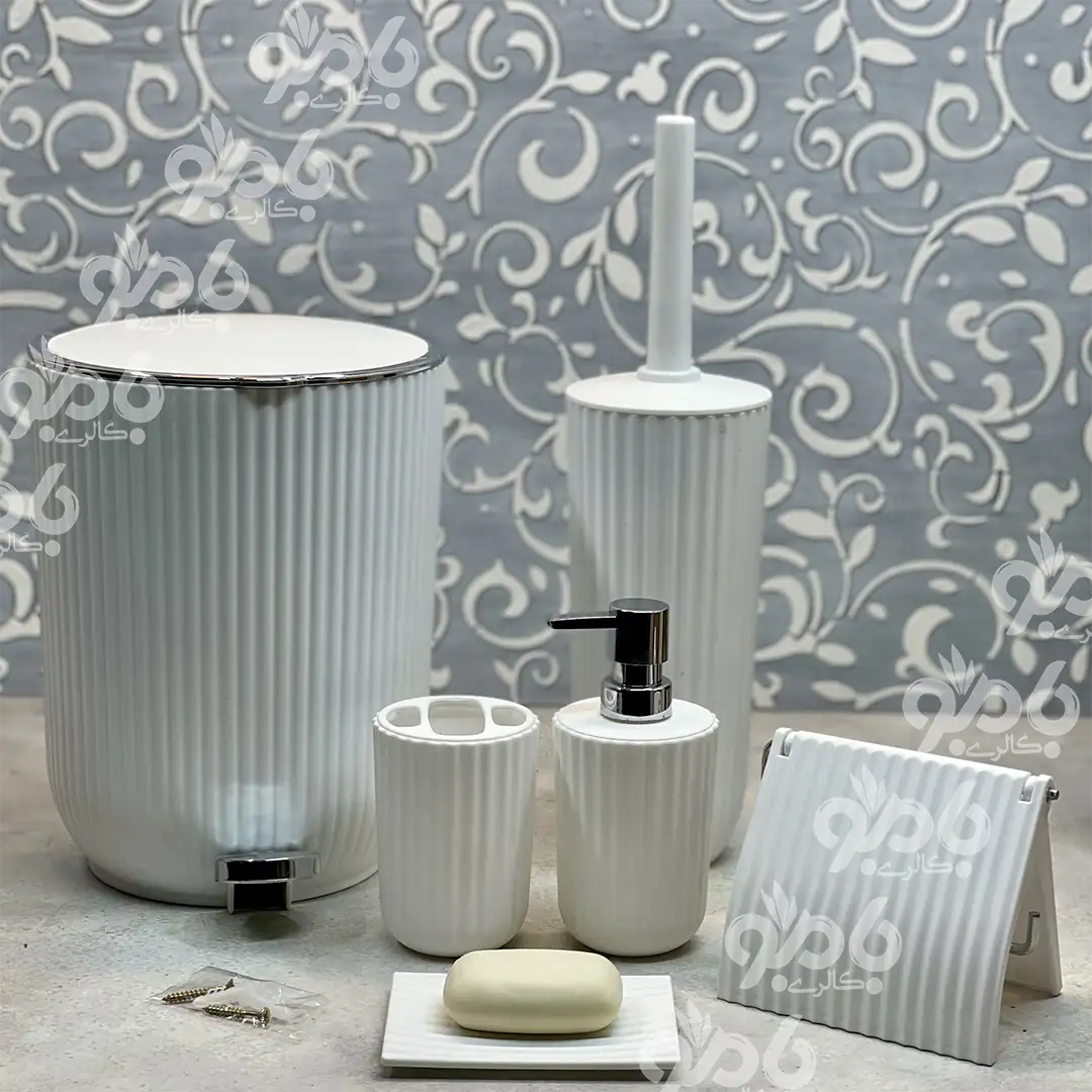 ست بهداشتی همارا 6 پارچه پدالی