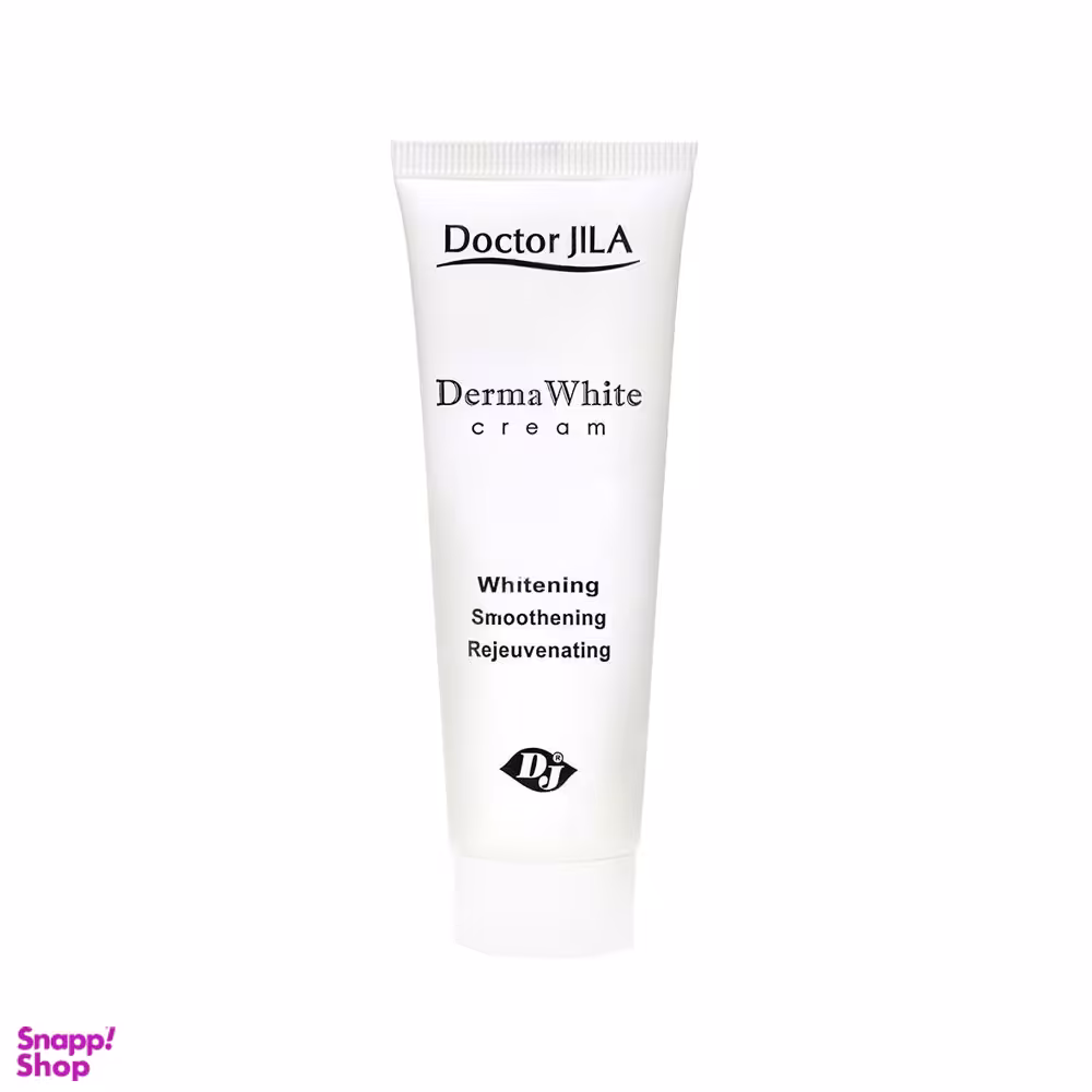 کرم روشن کننده دکتر ژیلا (Doctor Jila) حجم 50 میلی‌لیتر