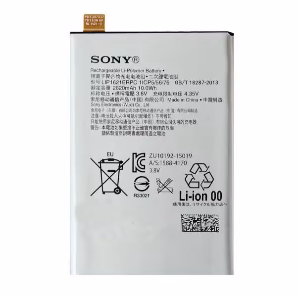 باتری گوشی موبایل سونی Sony Xperia X