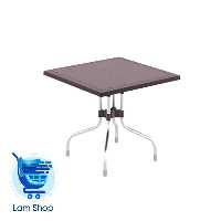 میز فورزا حصیری Ratan810 نظری(زمان ارسال 15تا 20 روز کاری)