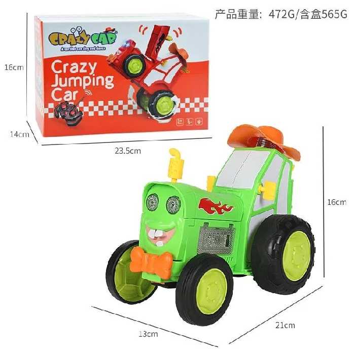 ماشین کنترلی تراکتور دیوانه شارژی 