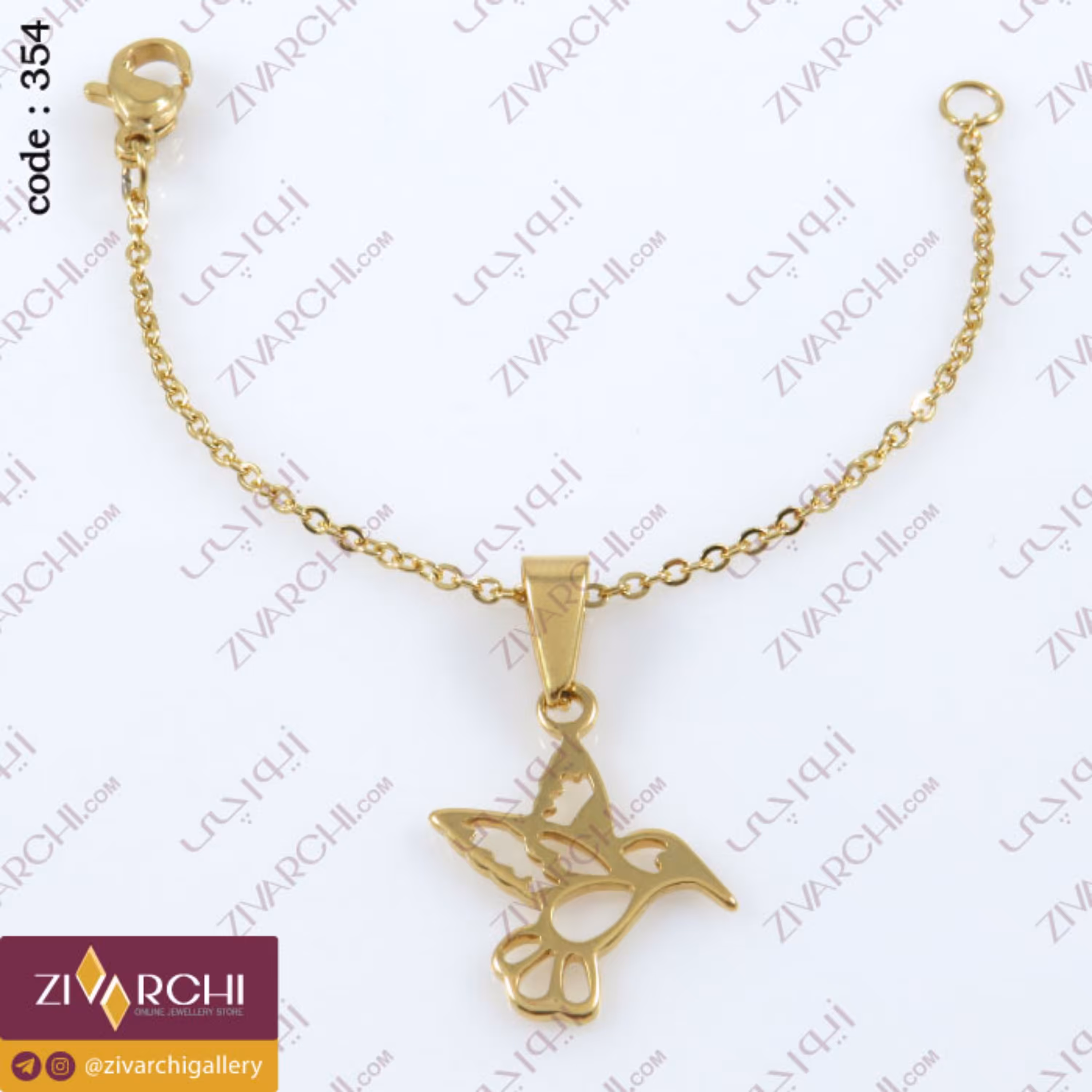 آویز ساعت (طرح پرنده) 354