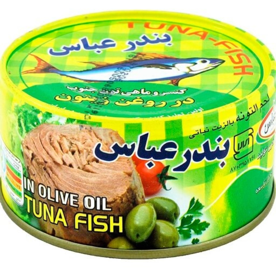 کنسرو ماهی تن در روغن زیتون بندرعباس مقدار 180 گرم بسته 4 عددی