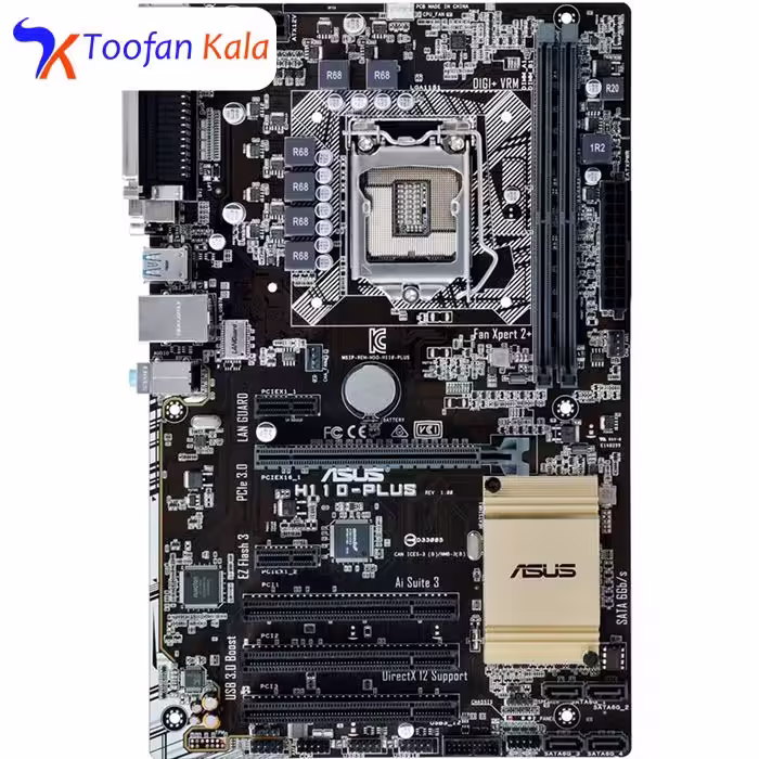 مادربرد ایسوس مدل H110-PLUS