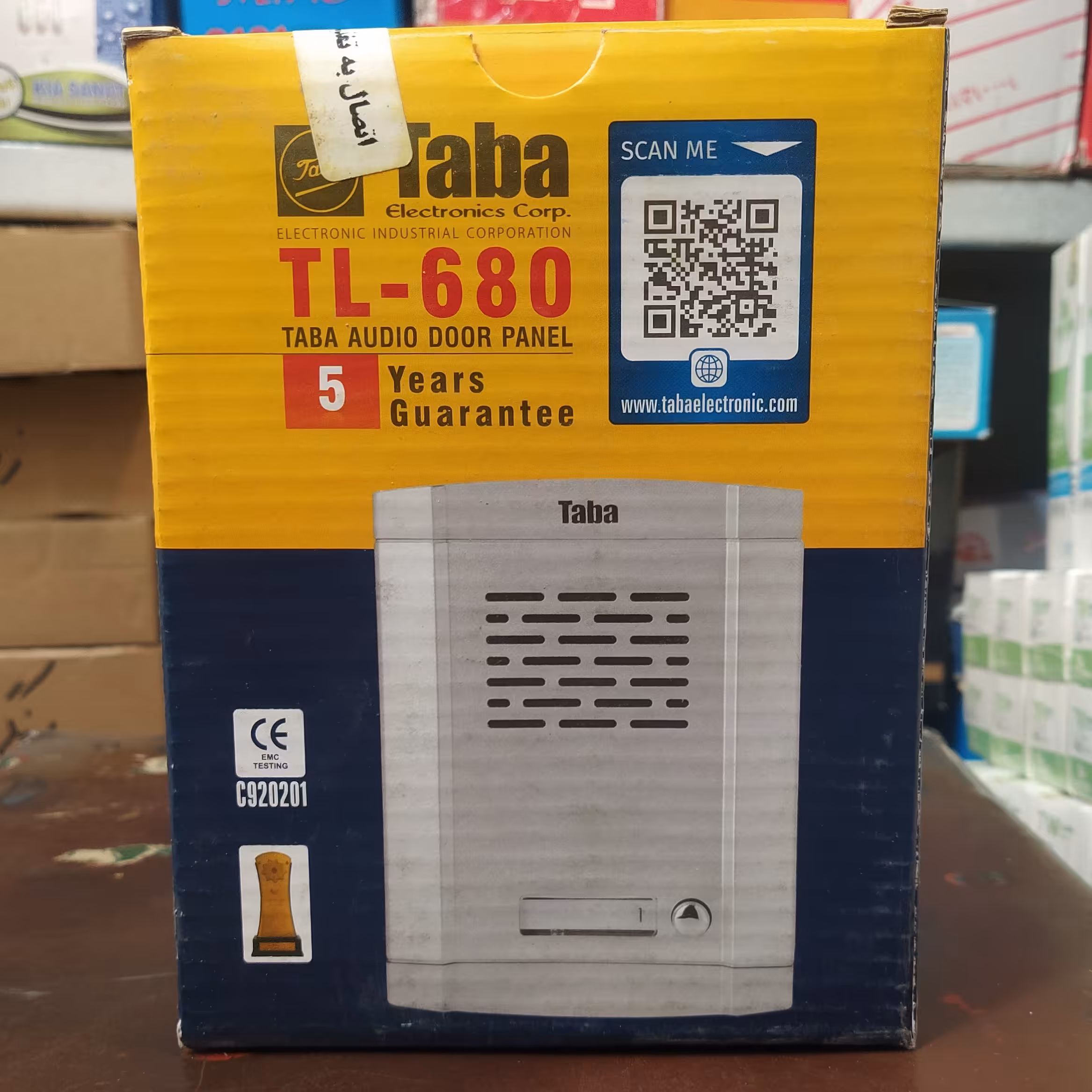 ایفون صوتی تابا یک طبقه مدل 680