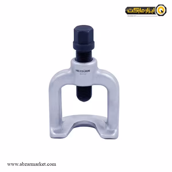 سیبک درار هزبرن مدل 64202