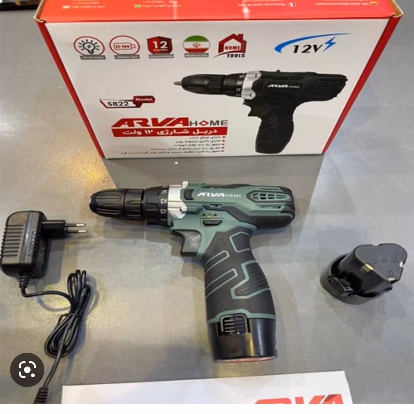 دریل پیچ گوشتی شارژی 12 ولت آروا مدل 5822