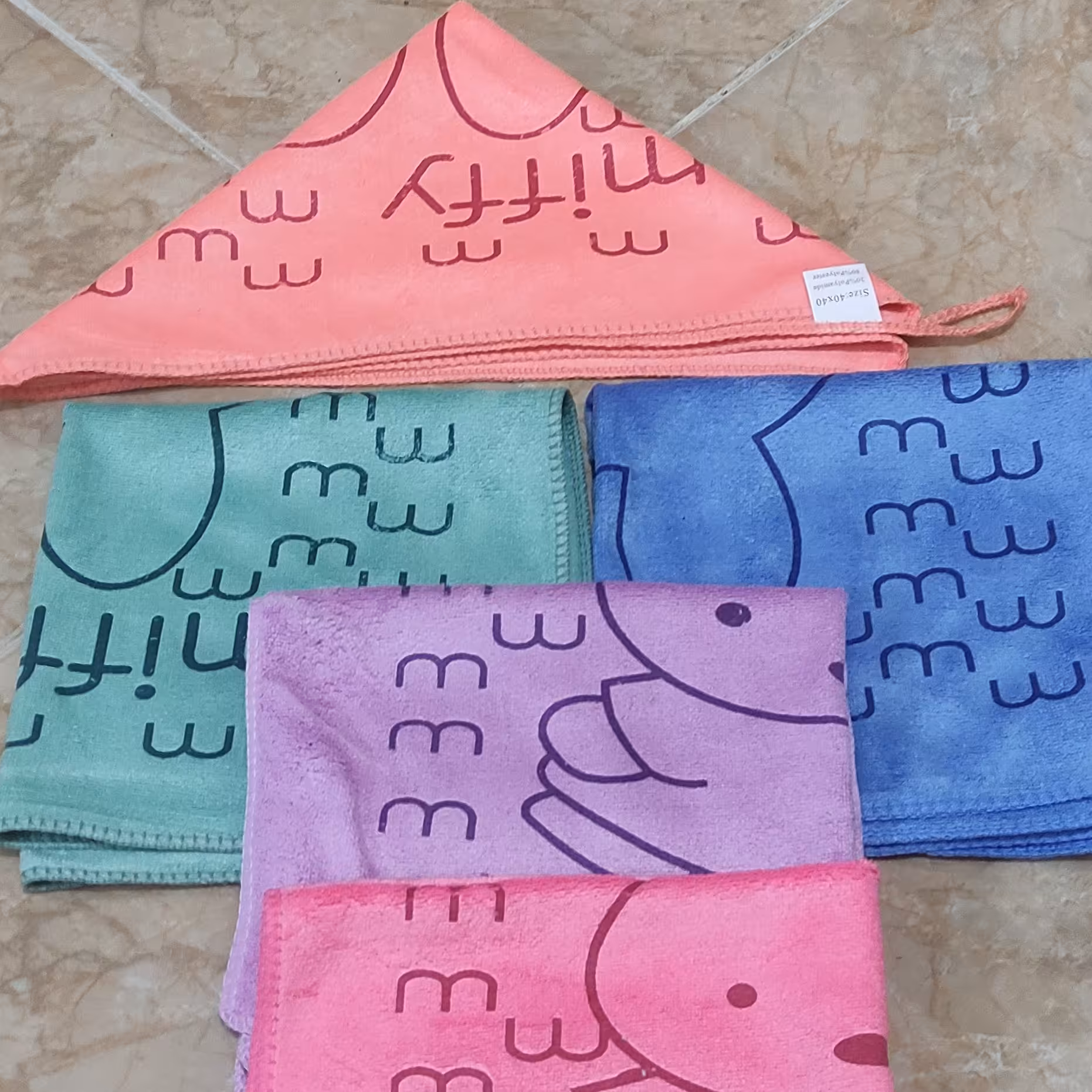 دستمال اشپز خانه