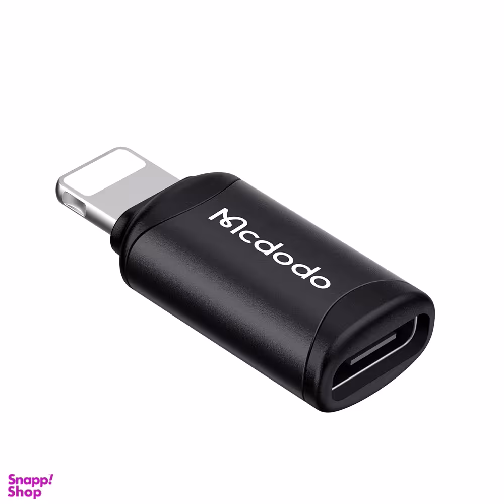 مبدل USB-C به لایتینینگ مک دودو مدل OT-7680