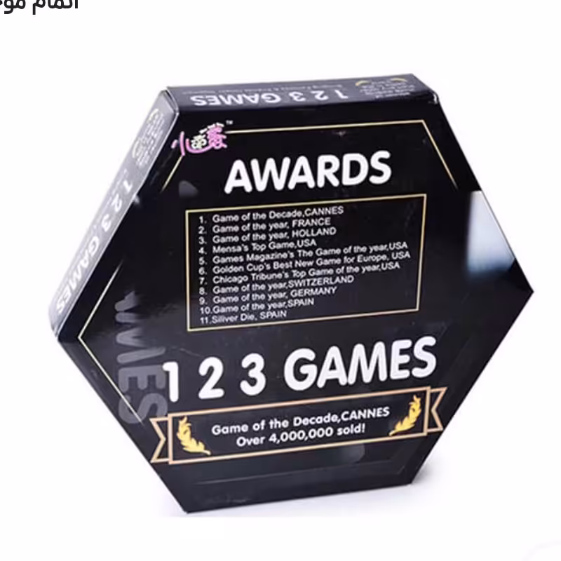 بازی ابلون abalon