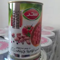 کنسرو لوبیا چیتی سحر قوطی420 گرمی