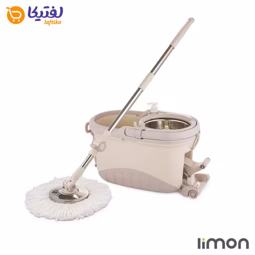 سطل و تی کرپ لیمون چرخشی پدالی 2022