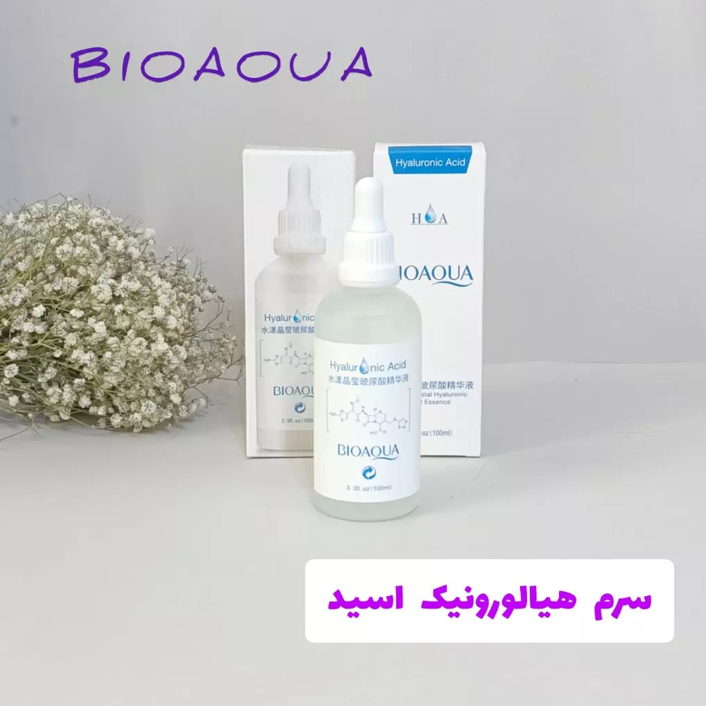 سرم هیالورونیک اسید بیواکوا
