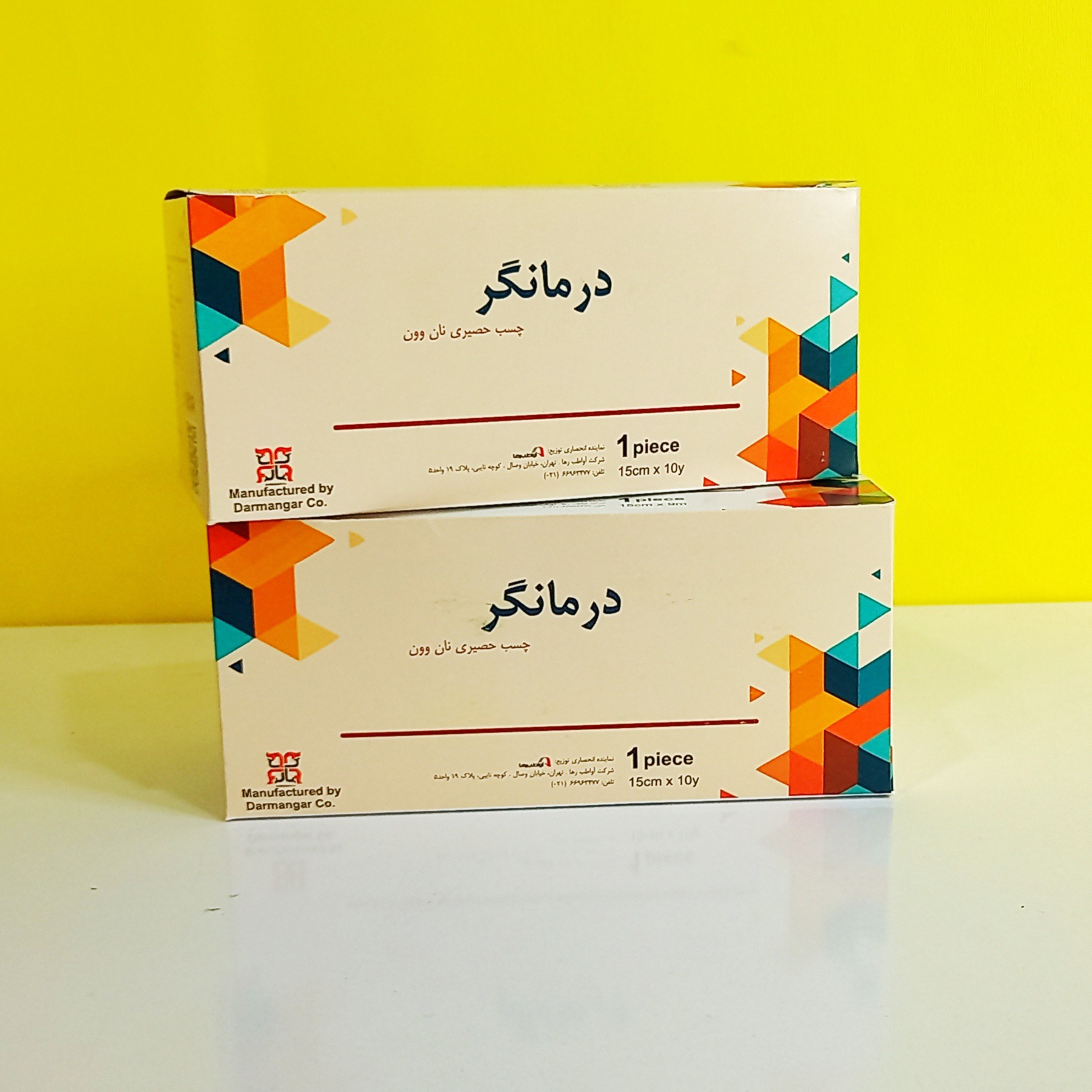 چسب حصیری