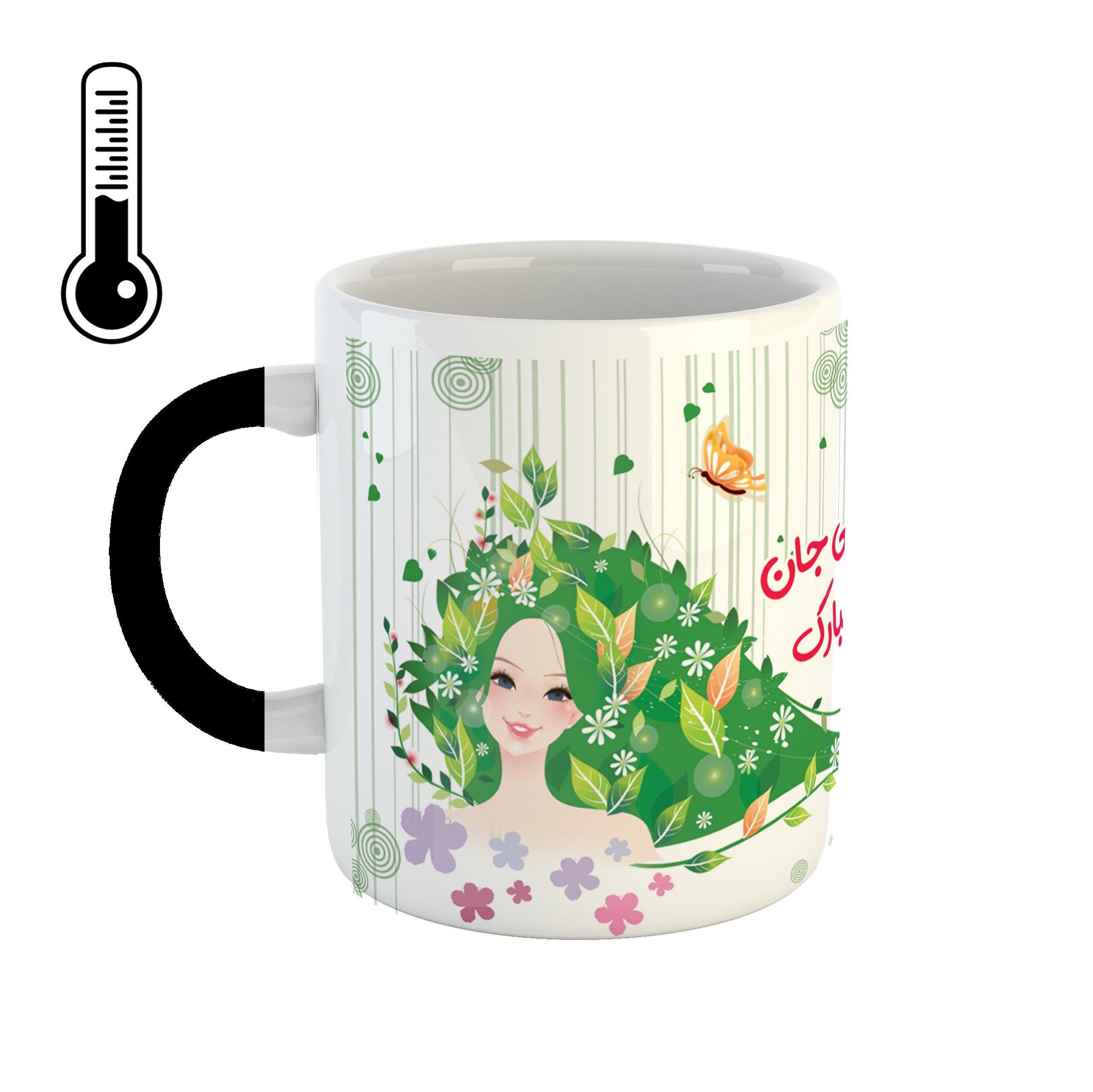 ماگ حرارتی طرح خرداد کد 06