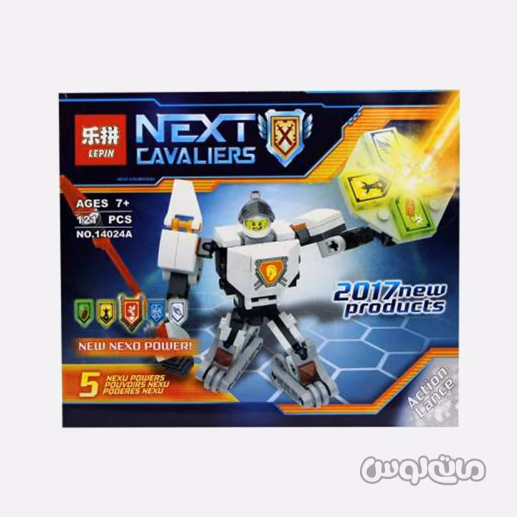 اسباب بازی شوالیه های ساختنی سری نکسونایت لپین

