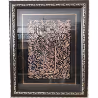 قاب قلم زنی مسی 60 × 50 سانتی متری طرح و ان یکاد