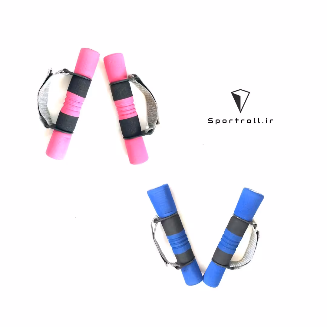 دمبل ایروبیک اسفنجي سبك