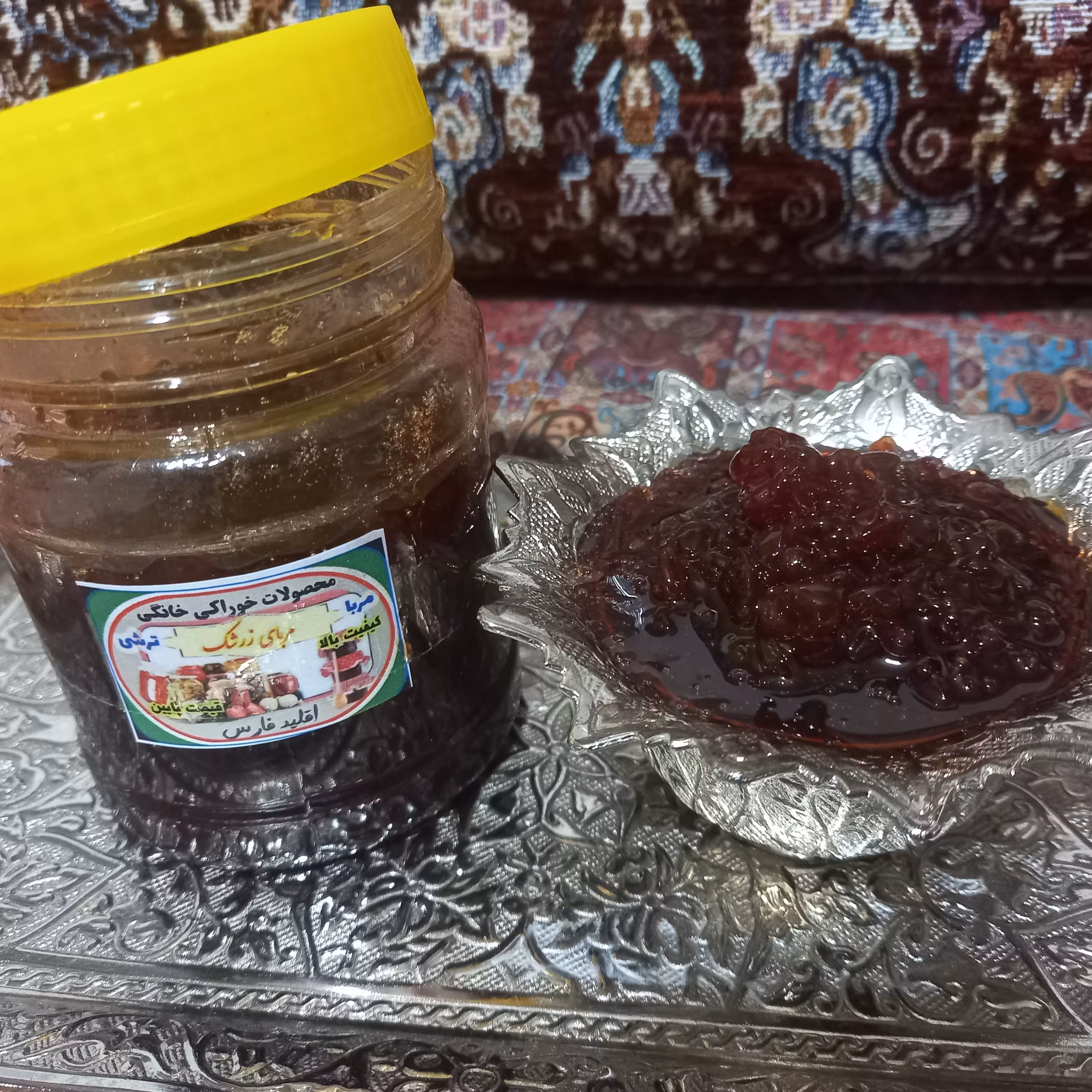 مربای خانگی زرشک در بسته ی 500 گرمی