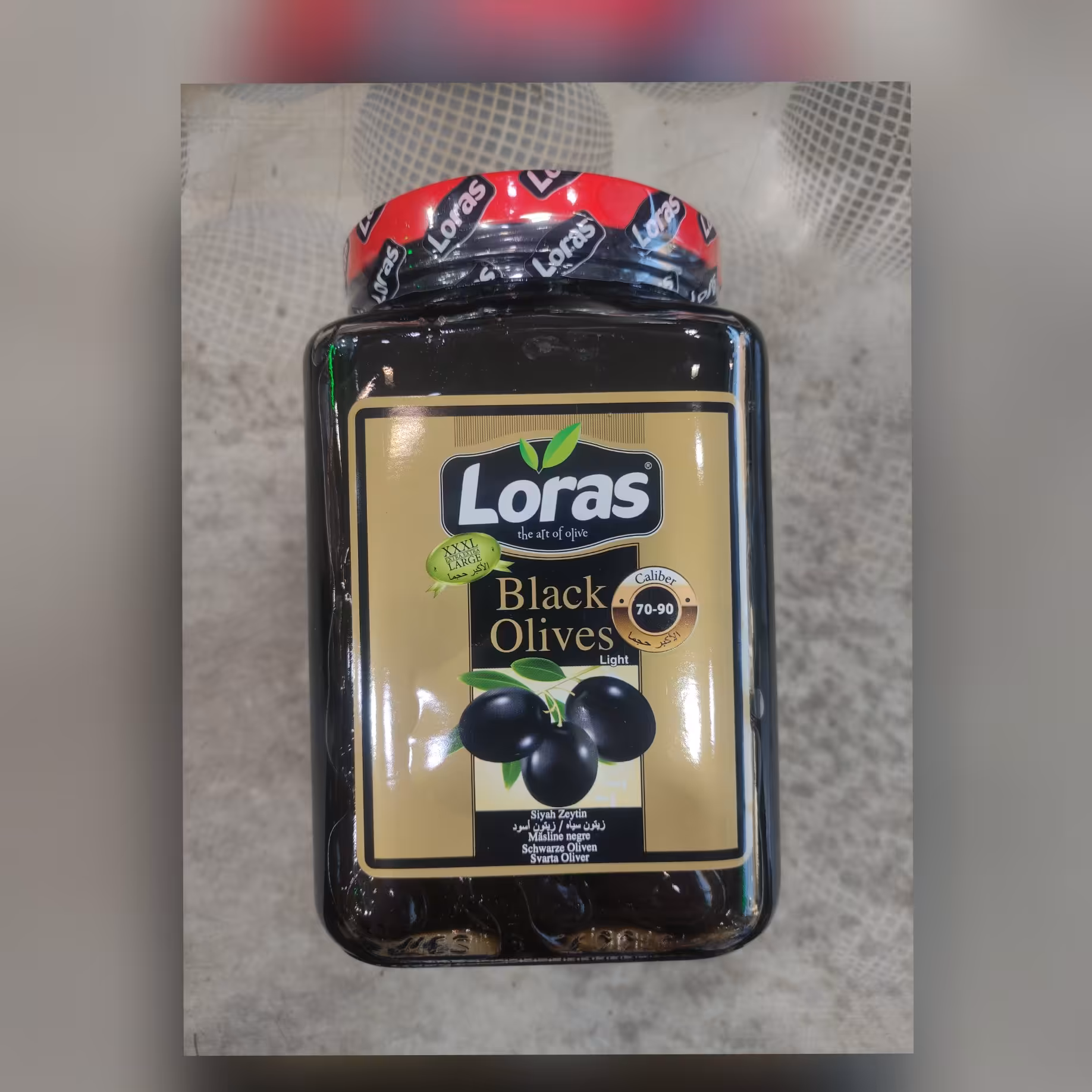 زیتون سیاه درجه یک loras ترکیه