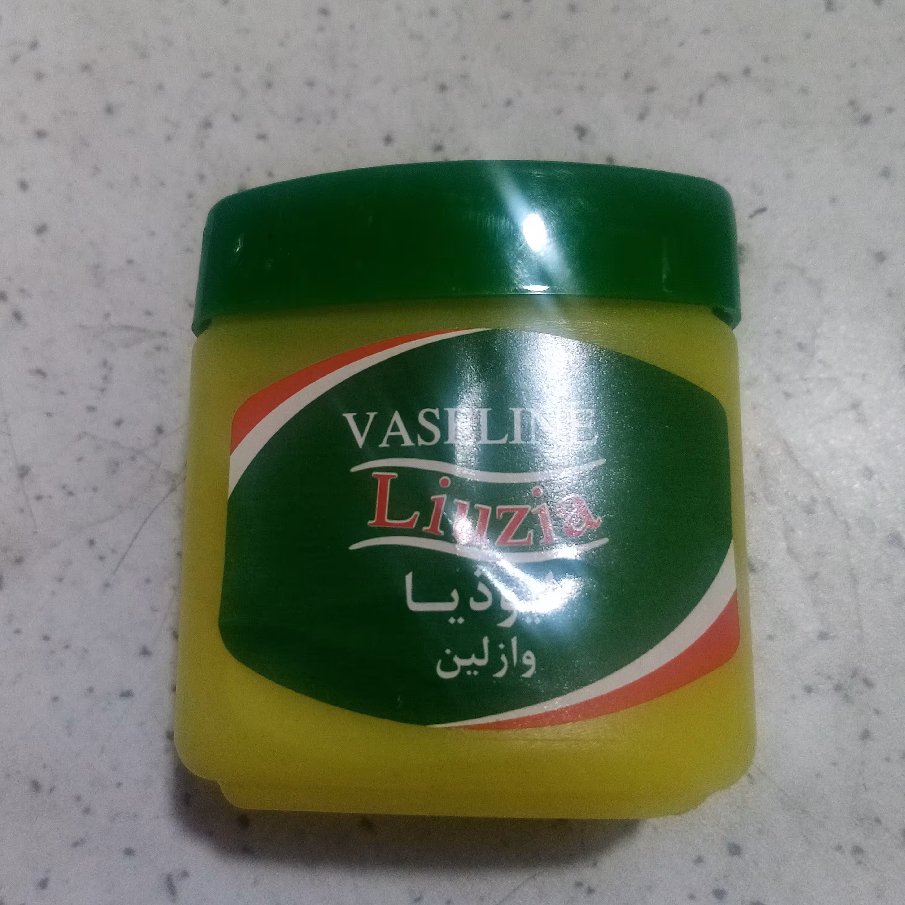 وازلین لیوذیا  90میلی 