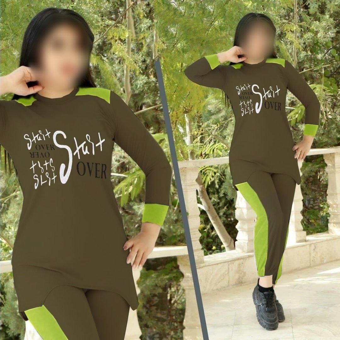 ست بلوز و شلوار زنانه مدل start over