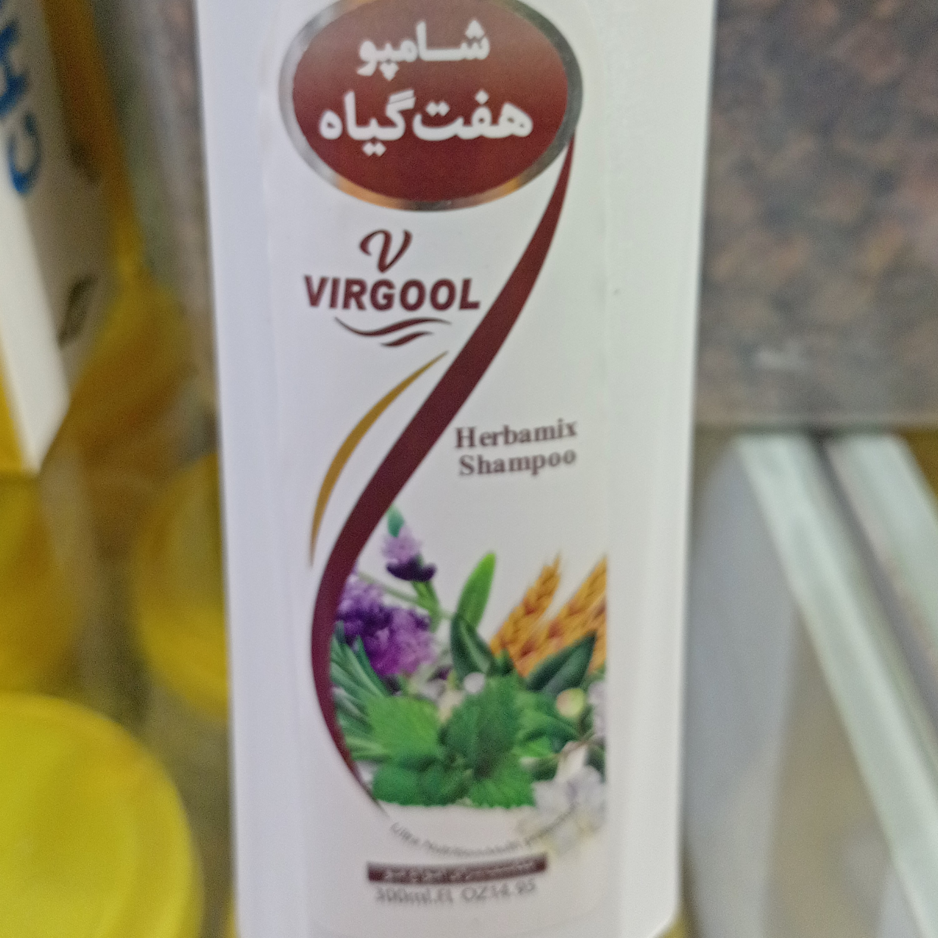 شامپو 7گیاه مو
