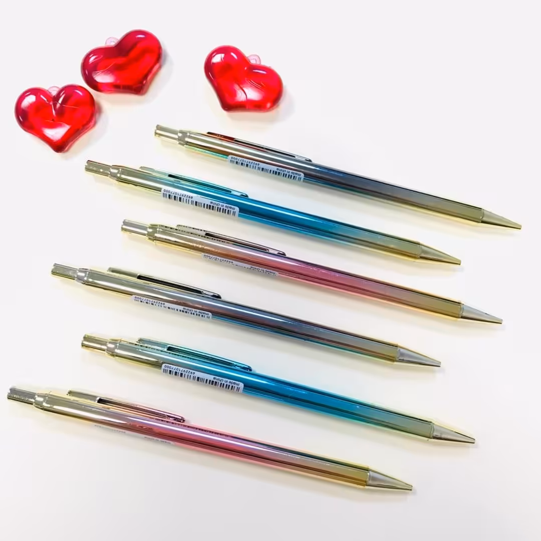 مداد(اتودی) هولوگرامی