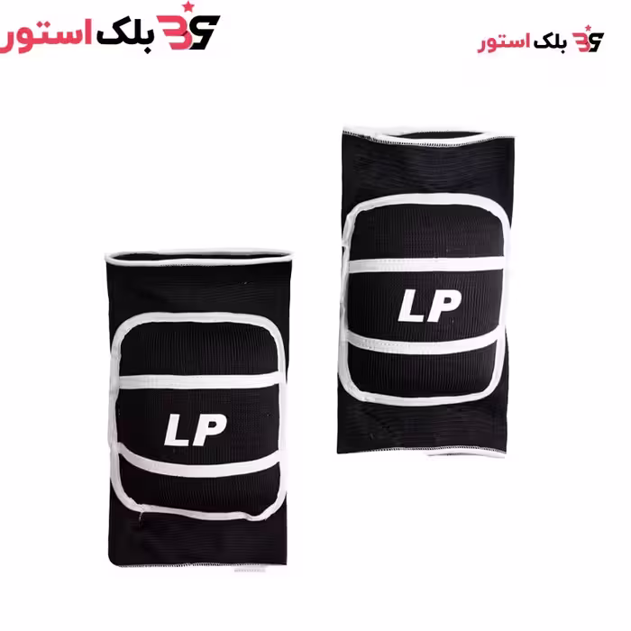 زانو بند والیبال ال پی