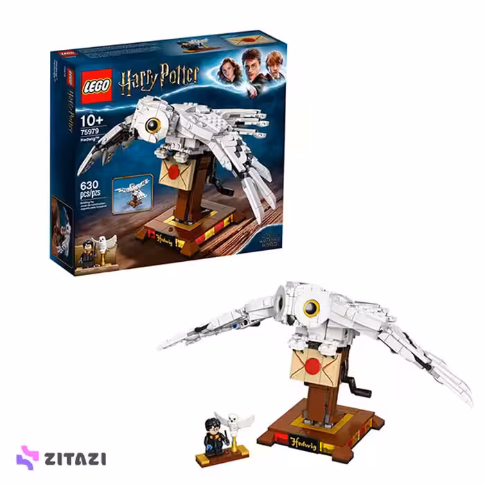لگو هری پاتر کد 75979
