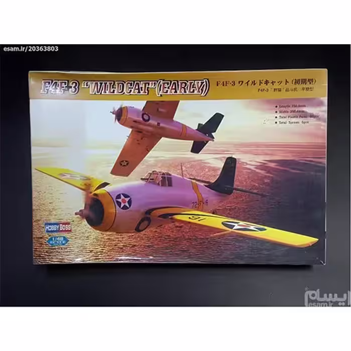 کیت ماکت هواپیمای F4F-3 WILDCAT EARLY مقیاس 48
