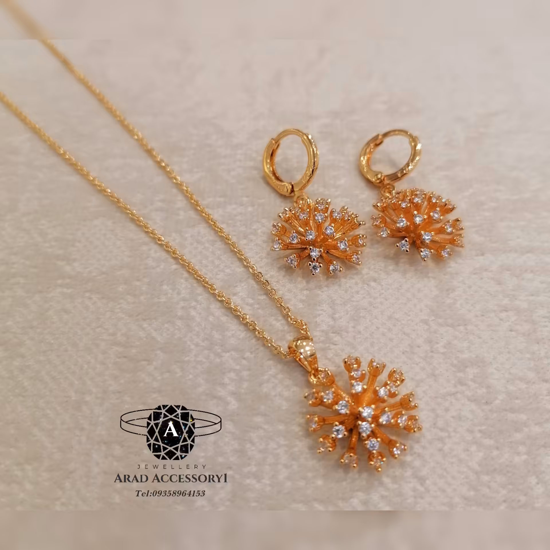 بدلیجات نیمست ysx