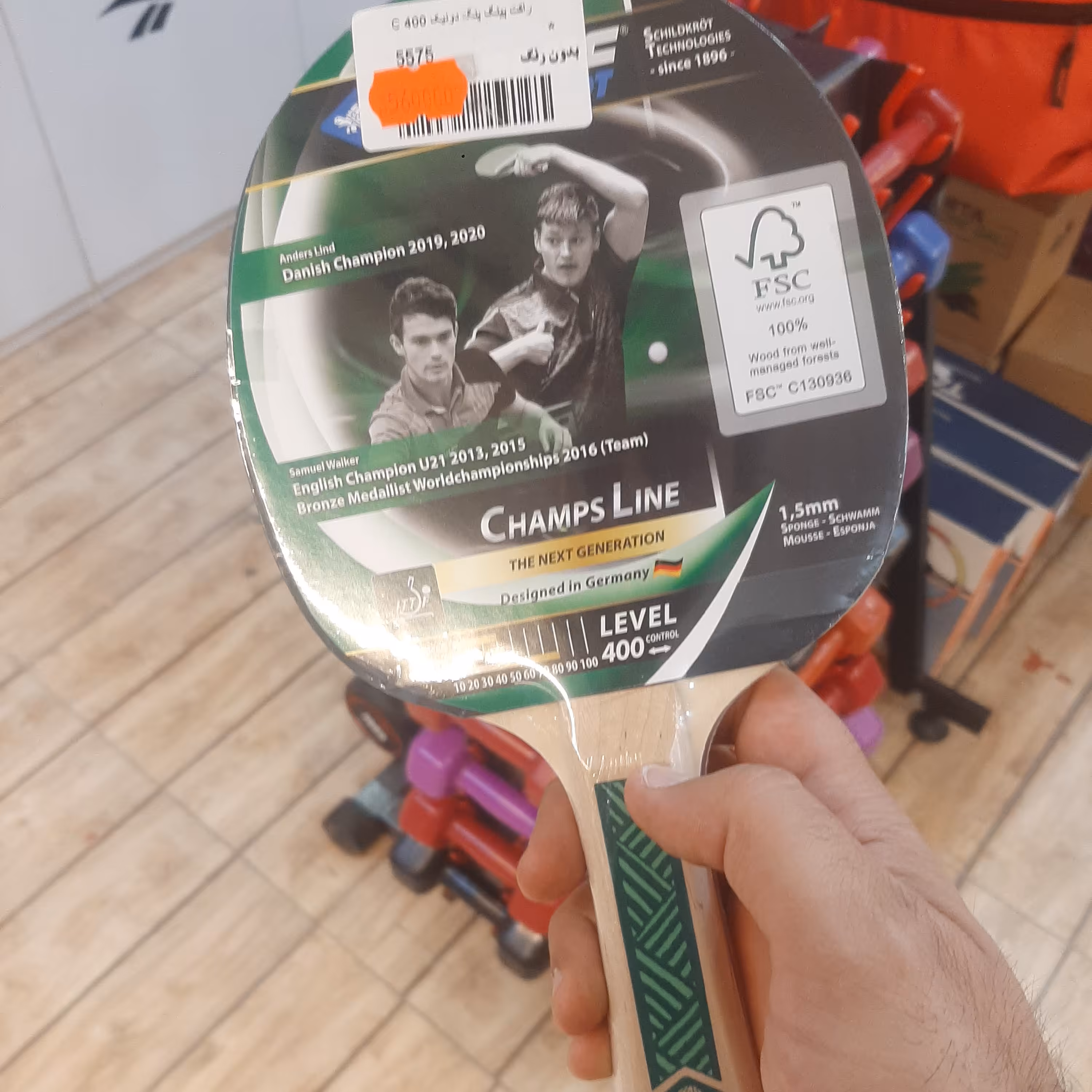 راک پینگ پنگ دونیک با سطح 400 راکتی مناسب برای لذت بردن از  بازی