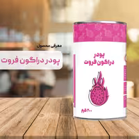 پودر دراگون فروت 200 گرم خالص پودرینو