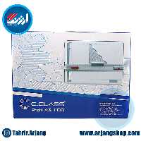 تخته رسم سی کلاس 1100