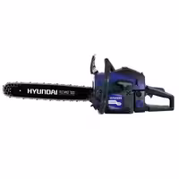 اره زنجیری بنزینی 45 سانتی متری هیوندای مدل Techno 700