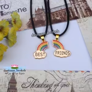 ست گردنبند best friend طرح رنگین کمان
