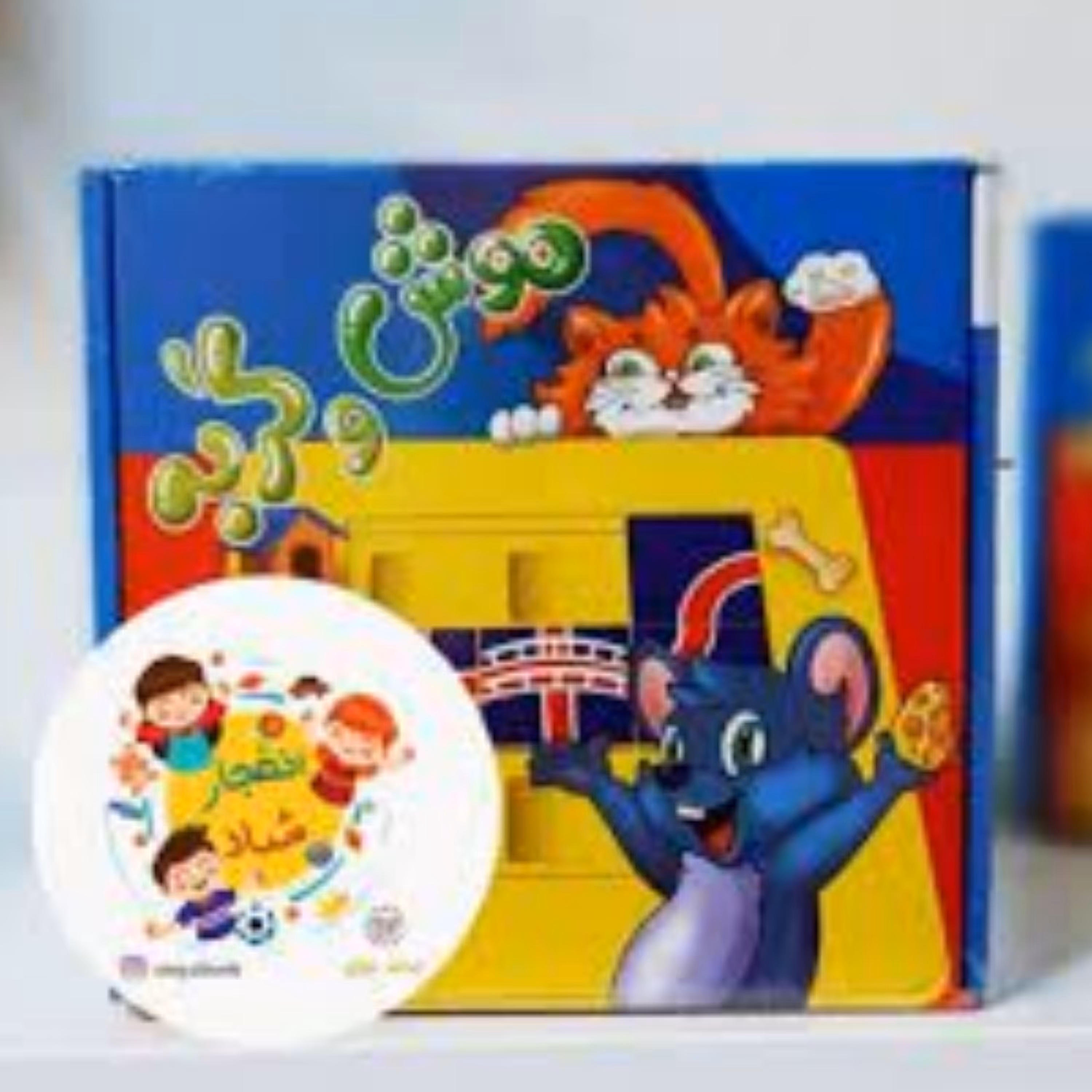 بازی فکری معمای موش و گربه